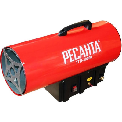 Газовая тепловая пушка РЕСАНТА ТГП-30000